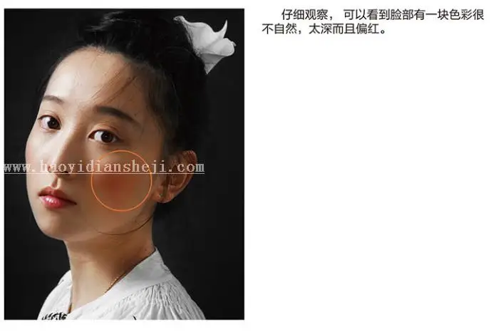 室内人像，室内人像光影美化实例_www.haoyidiansheji.com