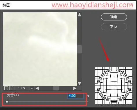创意合成，制作浪漫的云端中的城堡_www.haoyidiansheji.com