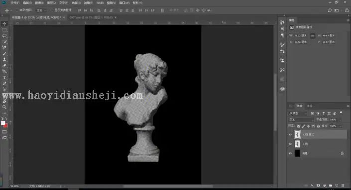 图案制作，用PS创作波尔卡圆点效果的图片_www.haoyidiansheji.com
