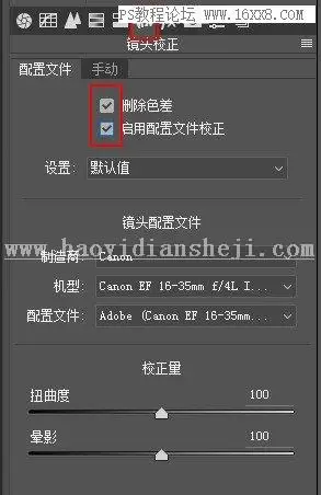 风光摄影，用PS详细解析那些风光大片的后期修图_www.haoyidiansheji.com