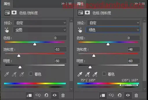 梦幻合成，通过PS合成人物与月亮对话的梦幻场景_www.haoyidiansheji.com