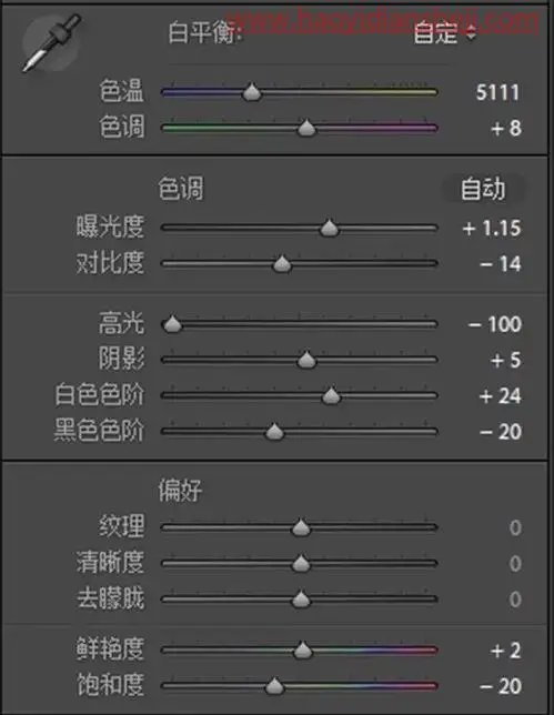 胶片色，调出阴天清新日系胶片色调_www.haoyidiansheji.com
