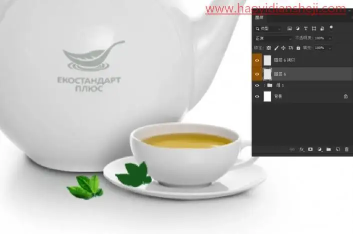 海报制作，制作中国风茶道海报_www.haoyidiansheji.com