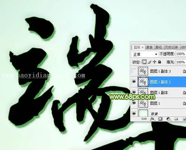 www.haoyidiansheji.com_034SL920-25.jpg