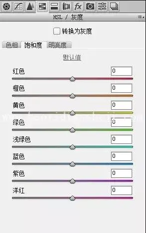 COS照片，制作梦幻柔光效果COSplay照片_www.haoyidiansheji.com