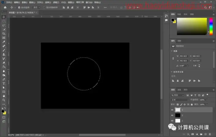 云彩效果，制作使用望远镜观看星云效果_www.haoyidiansheji.com