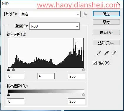 创意合成，制作万圣节气氛浓厚的恐怖照片_www.haoyidiansheji.com