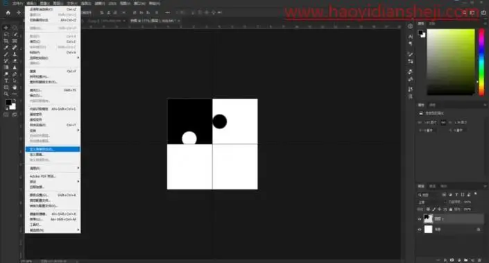 拼图效果，用PS制作拼图效果图片_www.haoyidiansheji.com