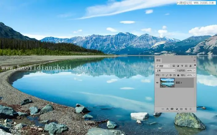 水彩效果，制作水彩画风景照片教程_www.haoyidiansheji.com