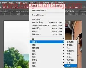 漫画效果，把普通数码照制作成日式漫画风格照片_www.haoyidiansheji.com