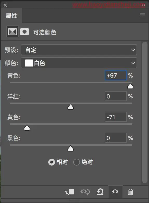 换天空，给阴天的天空加上蔚蓝的颜色_www.haoyidiansheji.com