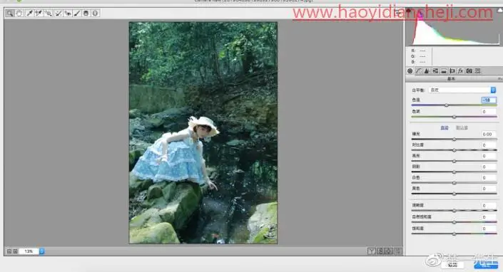 LR调色教程，用LR调出仿日系MV的色调照片_www.haoyidiansheji.com