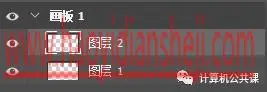 剪纸效果，制作创意的海洋剪纸效果_www.haoyidiansheji.com