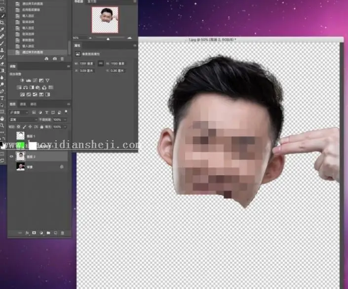 抠头发，用PS把黑色背景下的黑色头发轻松抠出_www.haoyidiansheji.com