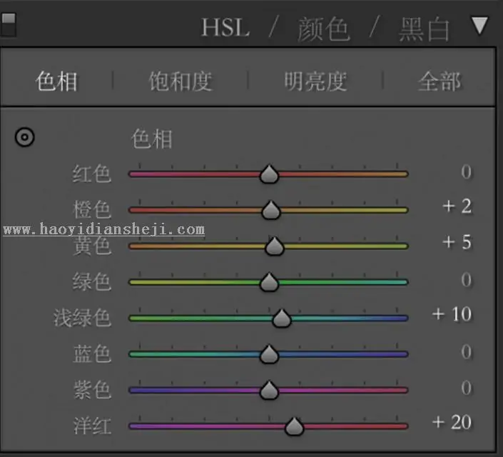 人像调色，教大家调素系风格调色教程_www.haoyidiansheji.com