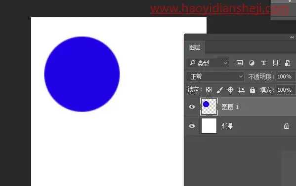 发光效果，在PS中制作一个发光的灯球_www.haoyidiansheji.com