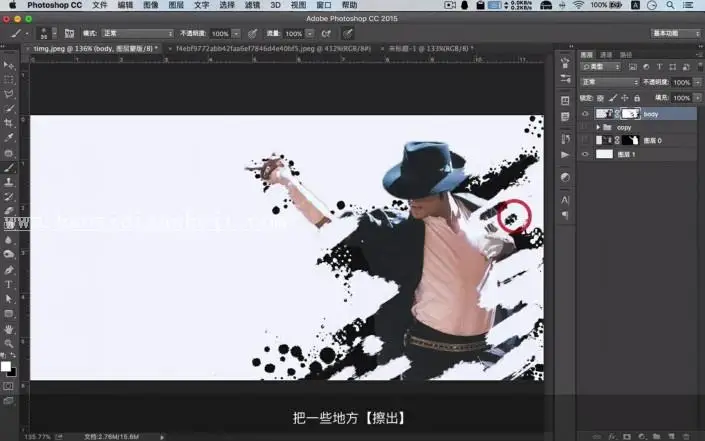 海报设计，用PS制作人物泼墨效果_www.haoyidiansheji.com