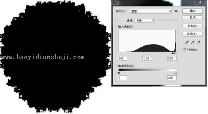 平面图，利用画笔工具快速画平面图中的树草_www.haoyidiansheji.com