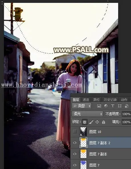 夕阳效果，通过PS给街拍女孩添加夕阳美景效果_www.haoyidiansheji.com