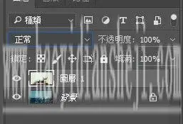 背景处理，教你修改背景让照片更有质感_www.haoyidiansheji.com