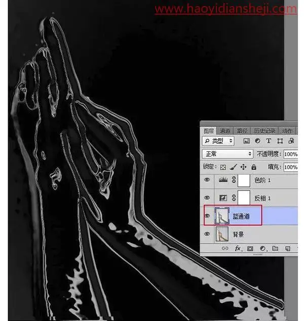 液体效果，通过PS把手制作成蓝色液体效果_www.haoyidiansheji.com