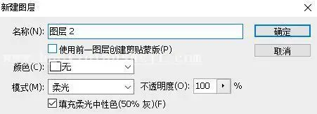 商业修图，用PS给人像进行精细化磨皮修图_www.haoyidiansheji.com