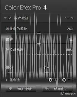 复古色，教大家如何做出复古柔焦效果增强画面质感_www.haoyidiansheji.com