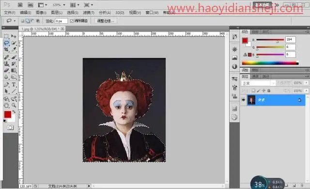 证件照，在PS中自制有自己风格的证件照_www.haoyidiansheji.com