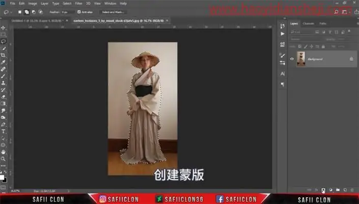 古风合成，合程站在山上仙侠风十足的道人场景_www.haoyidiansheji.com