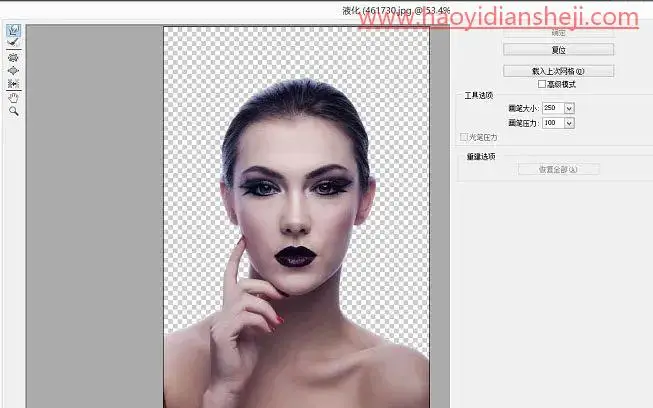 打散效果，通过PS给人物脸部制作一种破碎效果的打散人像照片_www.haoyidiansheji.com