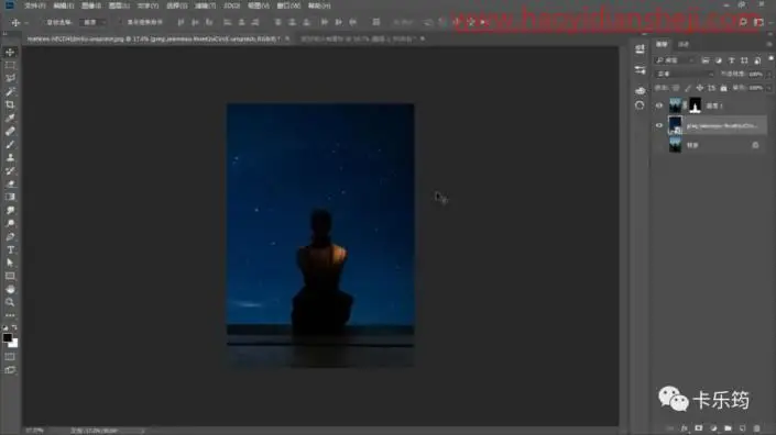 动图制作，制作坐在星空下的女孩的动态图片_www.haoyidiansheji.com