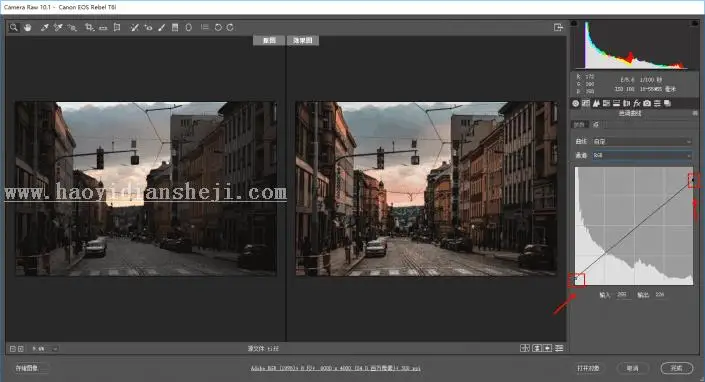 胶片效果，用ps把照片调出电影的色调_www.haoyidiansheji.com