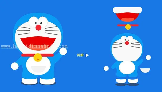 鼠绘卡通，鼠绘哆啦A梦教程_www.haoyidiansheji.com