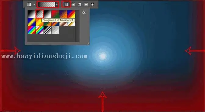 场景合成，用ps制作一个美轮美奂的科幻场景_www.haoyidiansheji.com