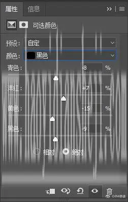 电影色，用PS调出人物电影感通透照片_www.haoyidiansheji.com