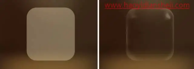 图标制作，制作立体质感玻璃图标_www.haoyidiansheji.com