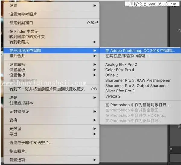夜景人像，通过PS解析夜景人像的修图思路_www.haoyidiansheji.com