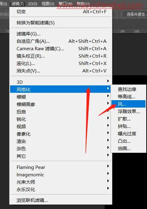 羽毛教程，制作绚丽多彩的羽毛_www.haoyidiansheji.com