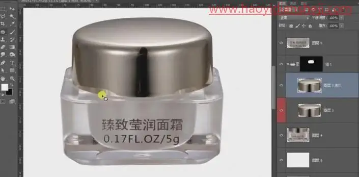 产品修图，给护肤面霜进行精细修图_www.haoyidiansheji.com