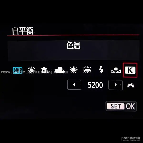 静物调色，通过PS调出深邃蓝色的静物照片_www.haoyidiansheji.com