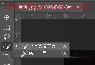 生锈效果，给零件制作逼真的生效效果_www.haoyidiansheji.com