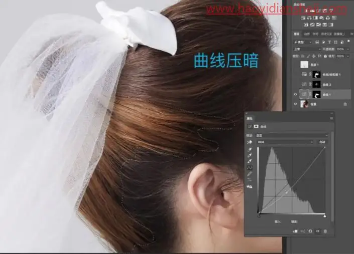 头发颜色，快速给人物统一发色_www.haoyidiansheji.com