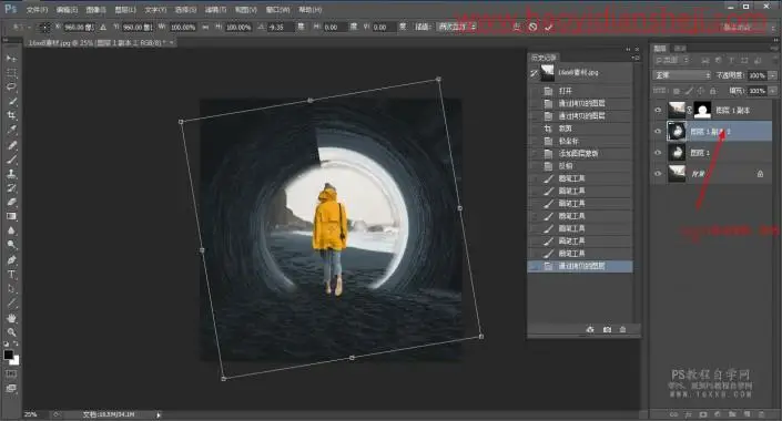 球形效果，通过PS制作创意球形效果照片_www.haoyidiansheji.com