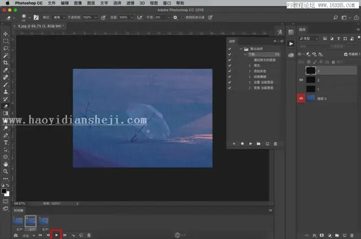 下雨效果，通过PS制作唯美逼真的下雨动态效果图_www.haoyidiansheji.com