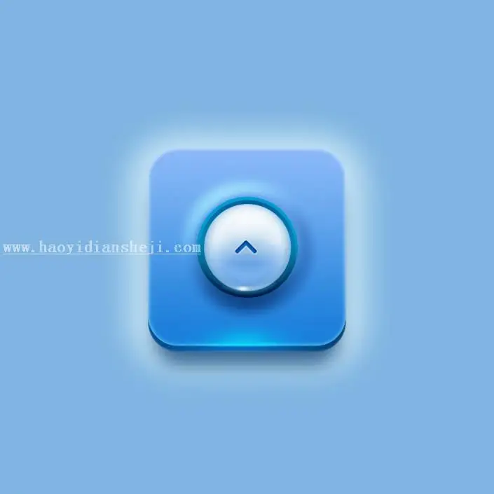 UI图标，设计一个蓝色ICON按钮图标教程_www.haoyidiansheji.com