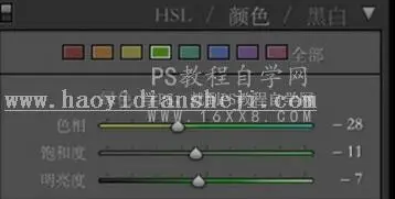 小清新，通过PS调出日系气息十足的小清新照片_www.haoyidiansheji.com