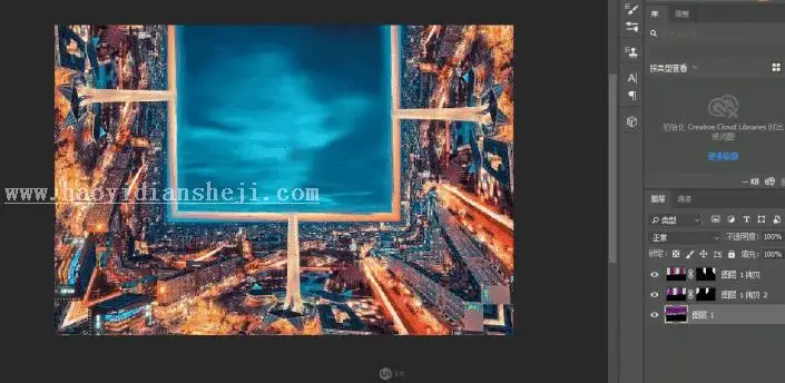 全景效果，通过PS把城市制作成全景视觉的照片_www.haoyidiansheji.com