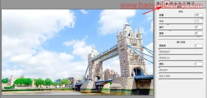 动漫效果，把风景照片变成新海诚电影风格_www.haoyidiansheji.com