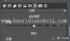 电影色，用PS调出人物电影感通透照片_www.haoyidiansheji.com