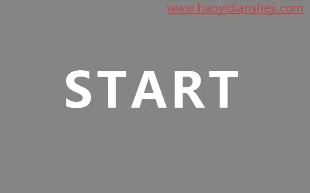 发光字，制作酷炫的立体发光字_www.haoyidiansheji.com